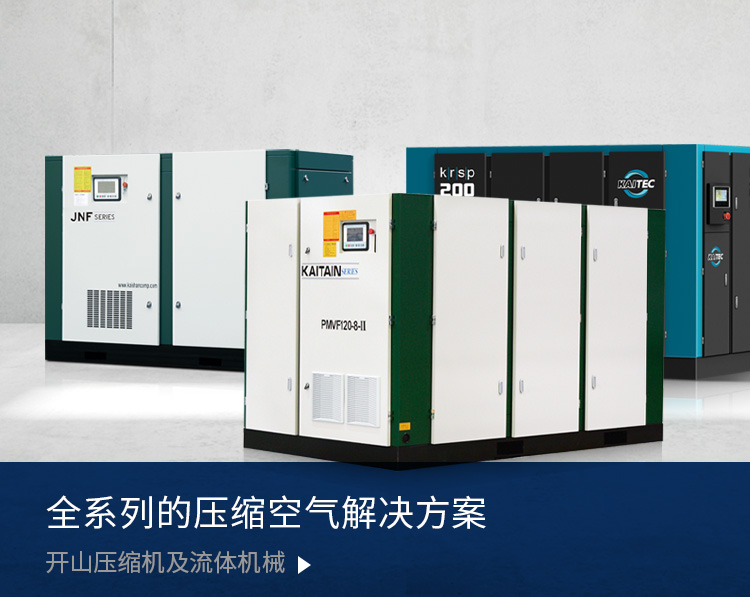 304am永利集团(中国)有限公司-official website