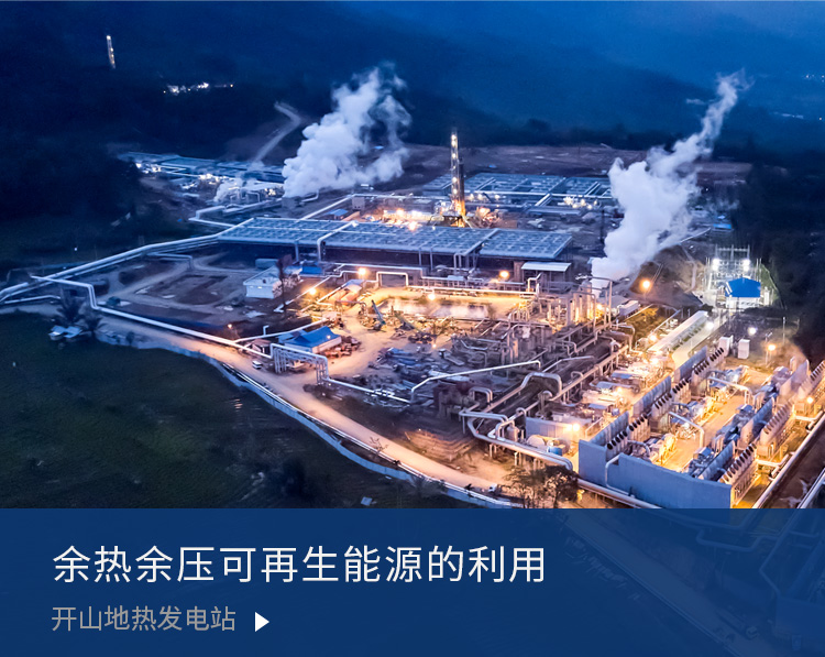 304am永利集团(中国)有限公司-official website