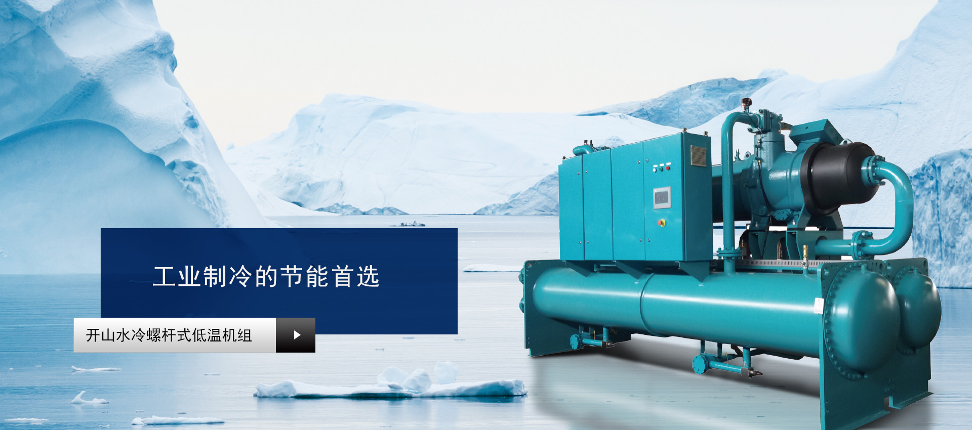 304am永利集团(中国)有限公司-official website