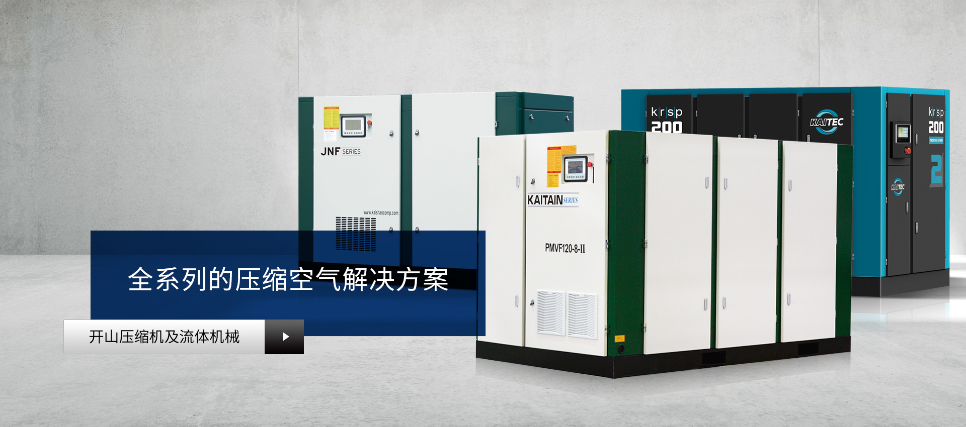 304am永利集团(中国)有限公司-official website