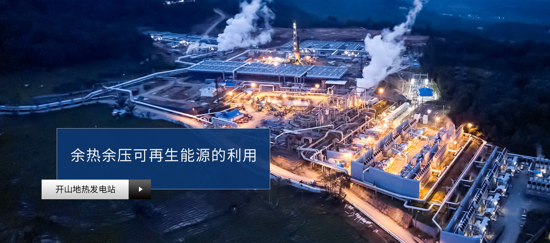 304am永利集团(中国)有限公司-official website