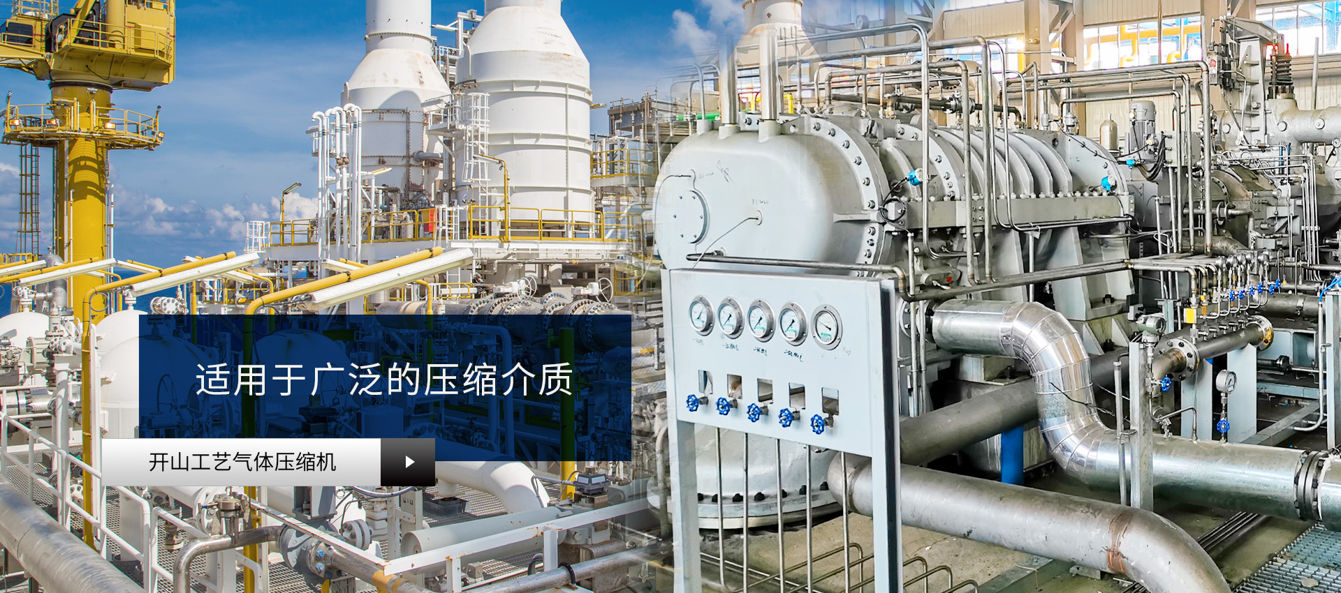 304am永利集团(中国)有限公司-official website