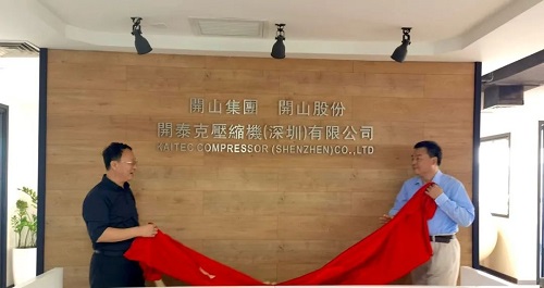 304am永利集团(中国)有限公司-official website