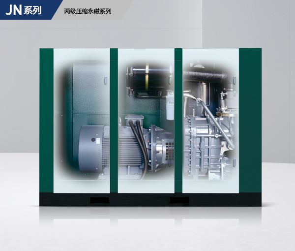 304am永利集团(中国)有限公司-official website
