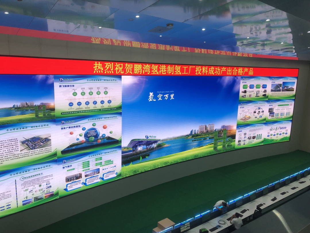 304am永利集团(中国)有限公司-official website