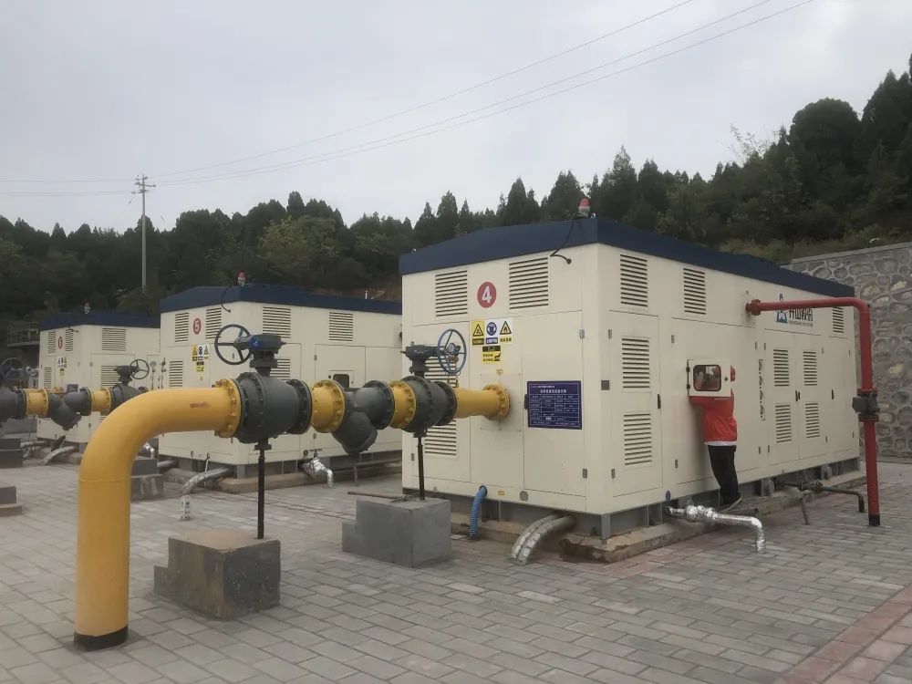 304am永利集团(中国)有限公司-official website