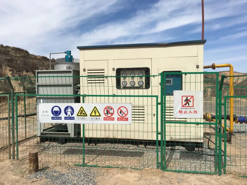 304am永利集团(中国)有限公司-official website