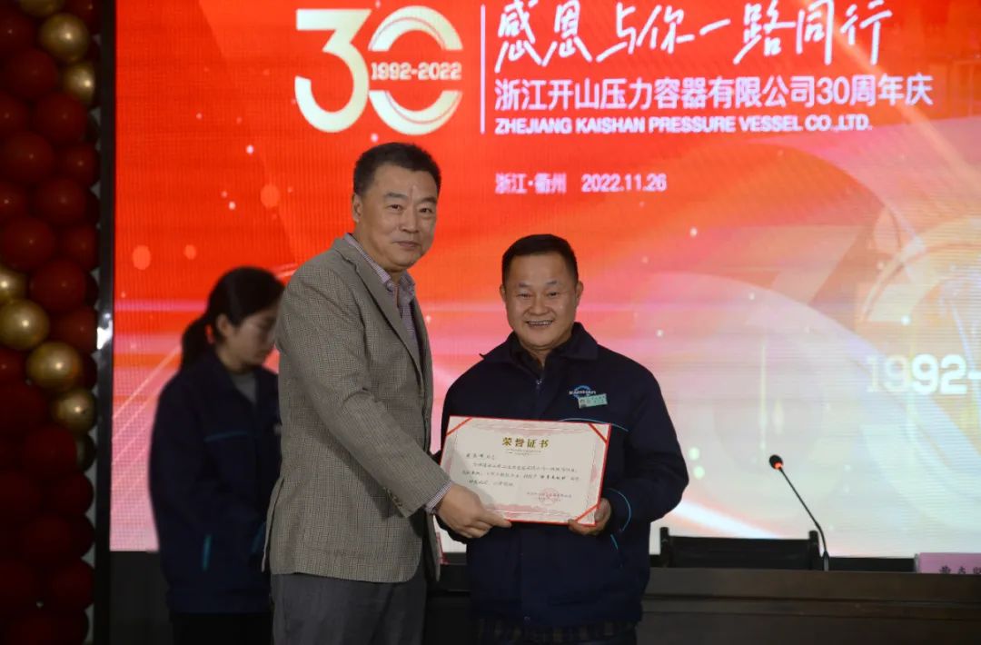 304am永利集团(中国)有限公司-official website