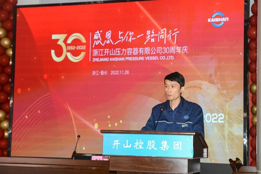 304am永利集团(中国)有限公司-official website