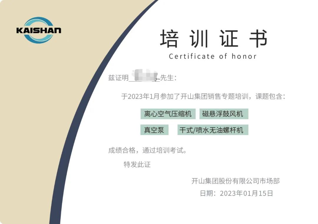 304am永利集团(中国)有限公司-official website