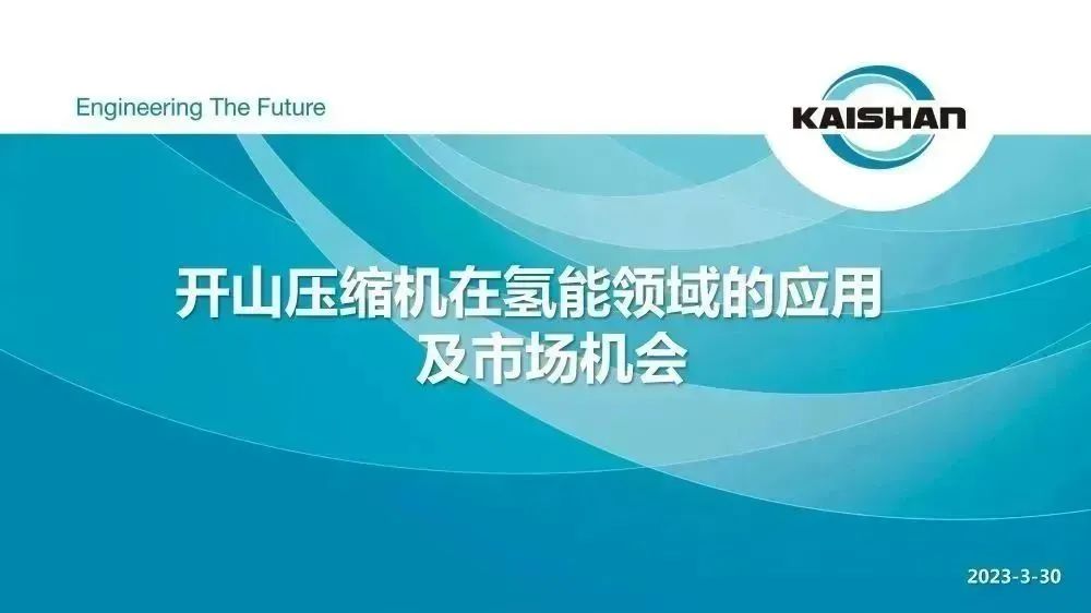 304am永利集团(中国)有限公司-official website