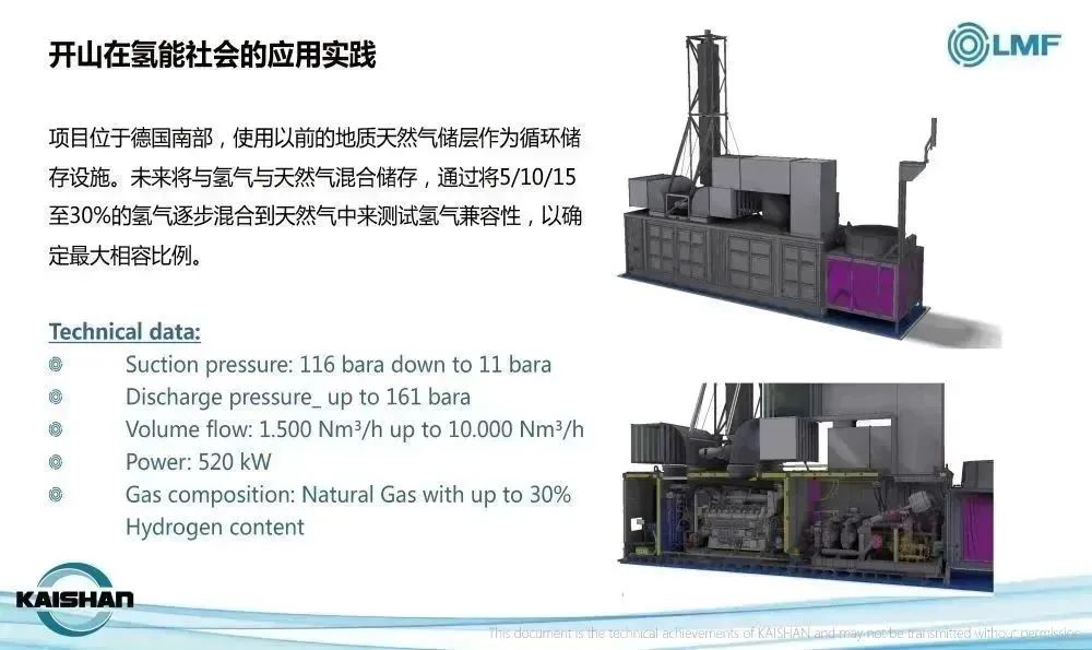 304am永利集团(中国)有限公司-official website