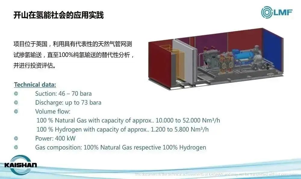 304am永利集团(中国)有限公司-official website