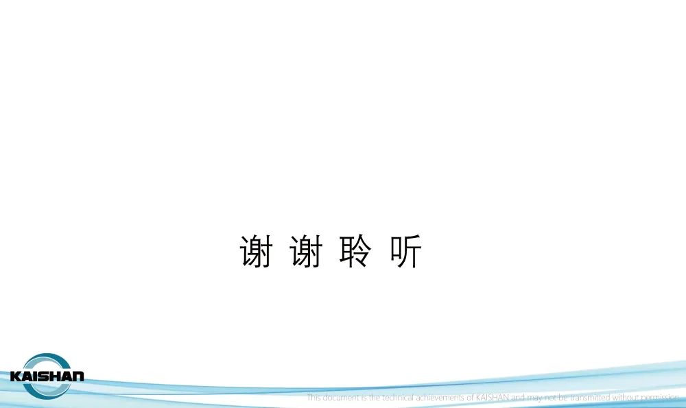 304am永利集团(中国)有限公司-official website