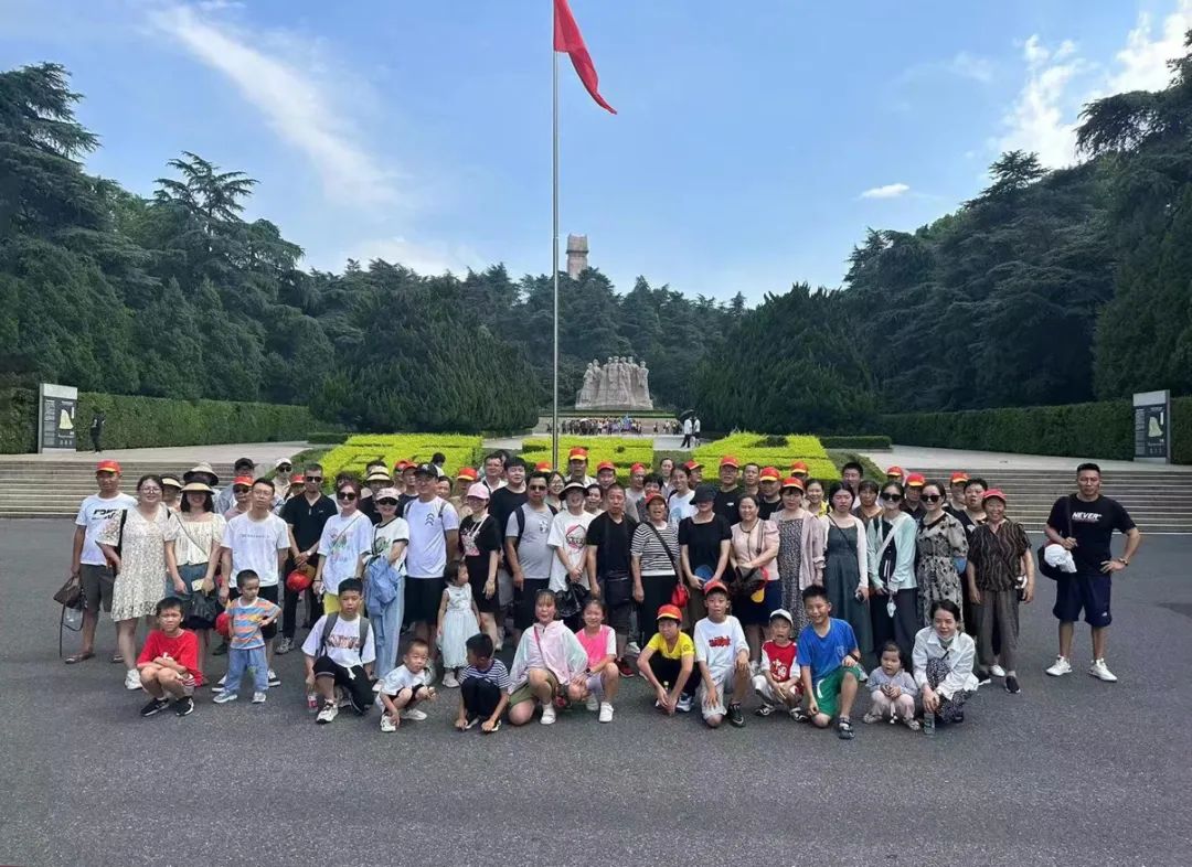 304am永利集团(中国)有限公司-official website