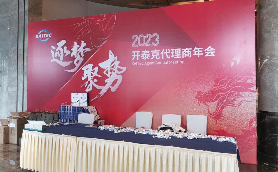 304am永利集团(中国)有限公司-official website
