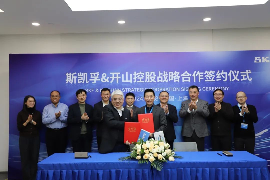 304am永利集团(中国)有限公司-official website