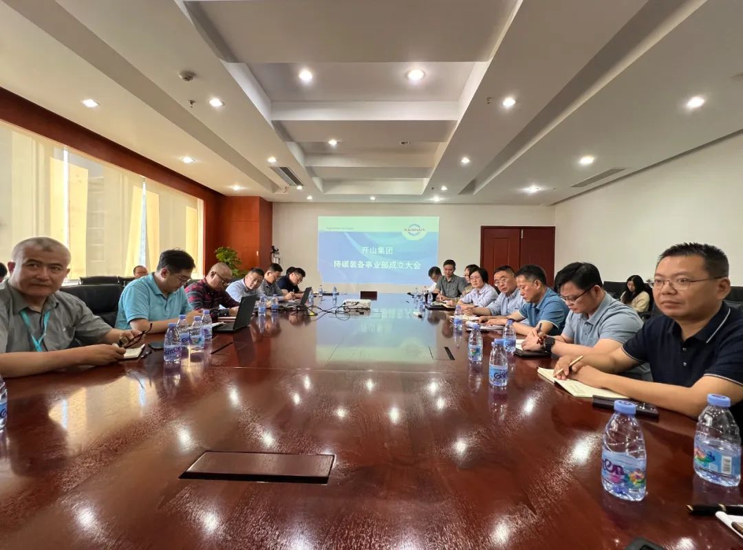 304am永利集团(中国)有限公司-official website