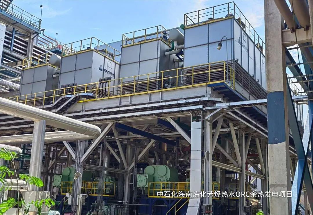 304am永利集团(中国)有限公司-official website
