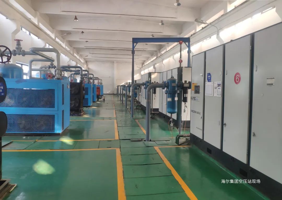 304am永利集团(中国)有限公司-official website