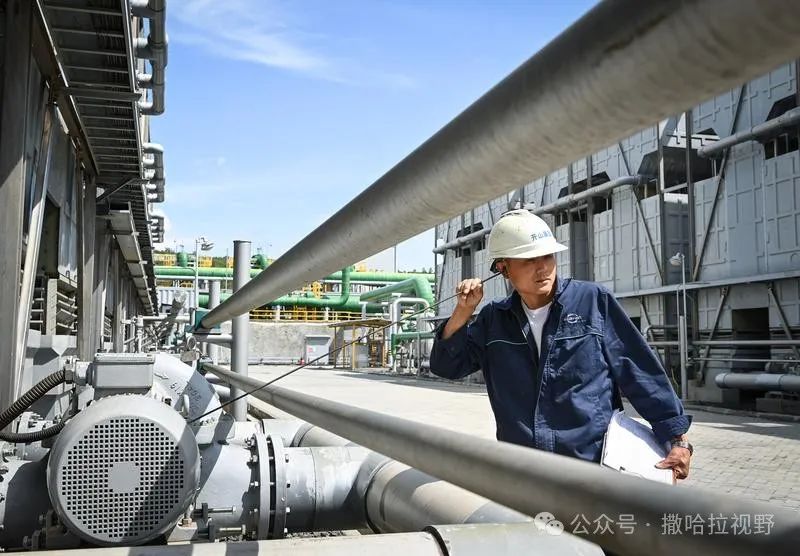 304am永利集团(中国)有限公司-official website