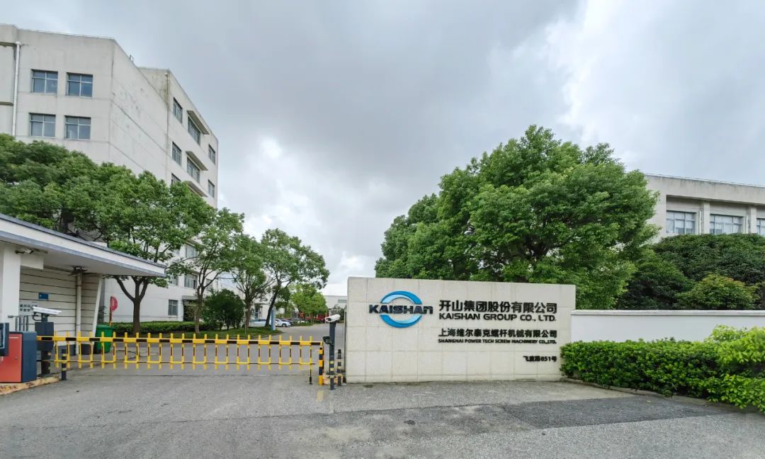 304am永利集团(中国)有限公司-official website