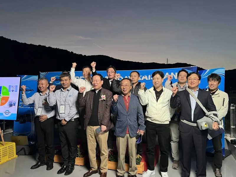 304am永利集团(中国)有限公司-official website