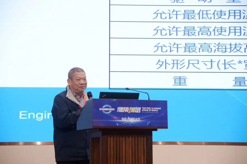 304am永利集团(中国)有限公司-official website