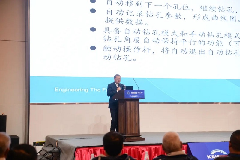 304am永利集团(中国)有限公司-official website
