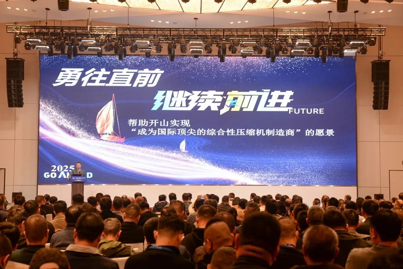 304am永利集团(中国)有限公司-official website