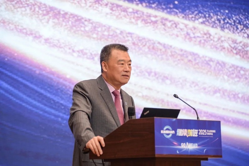 304am永利集团(中国)有限公司-official website