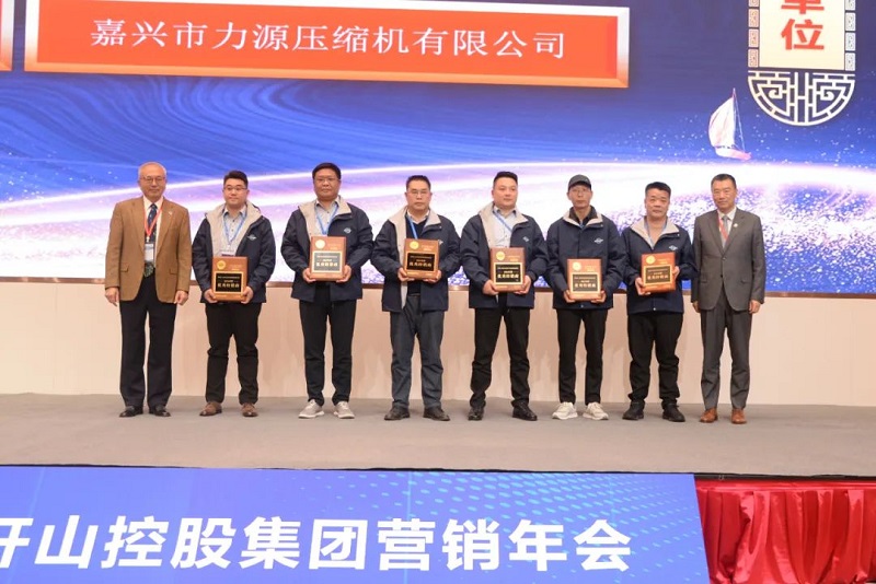 304am永利集团(中国)有限公司-official website