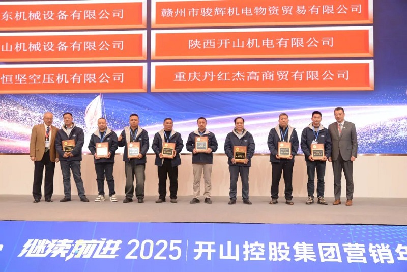 304am永利集团(中国)有限公司-official website