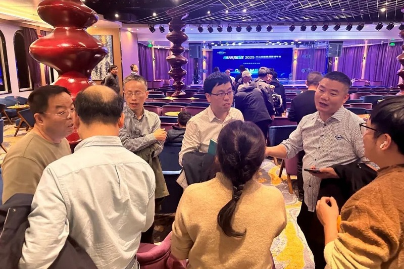 304am永利集团(中国)有限公司-official website
