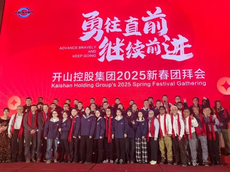 304am永利集团(中国)有限公司-official website