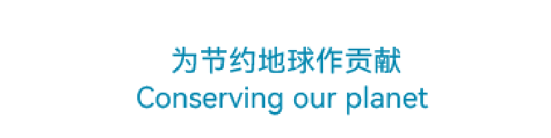 304am永利集团(中国)有限公司-official website
