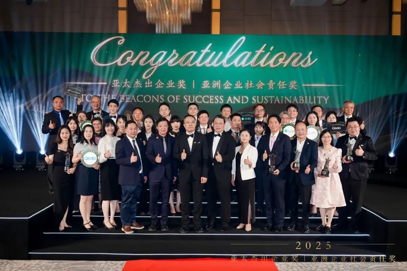 304am永利集团(中国)有限公司-official website