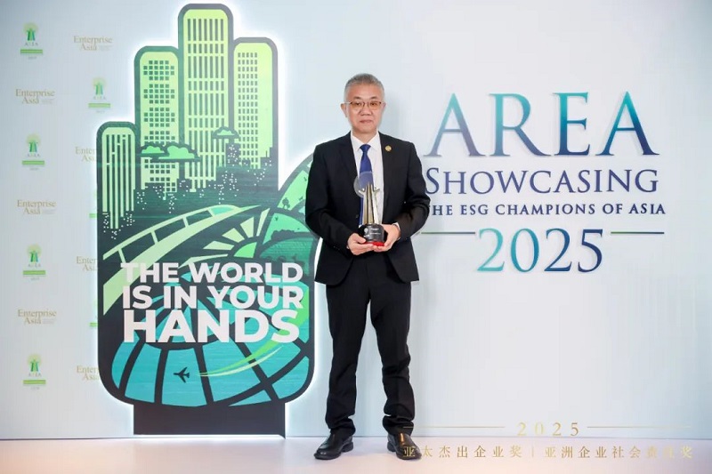 304am永利集团(中国)有限公司-official website