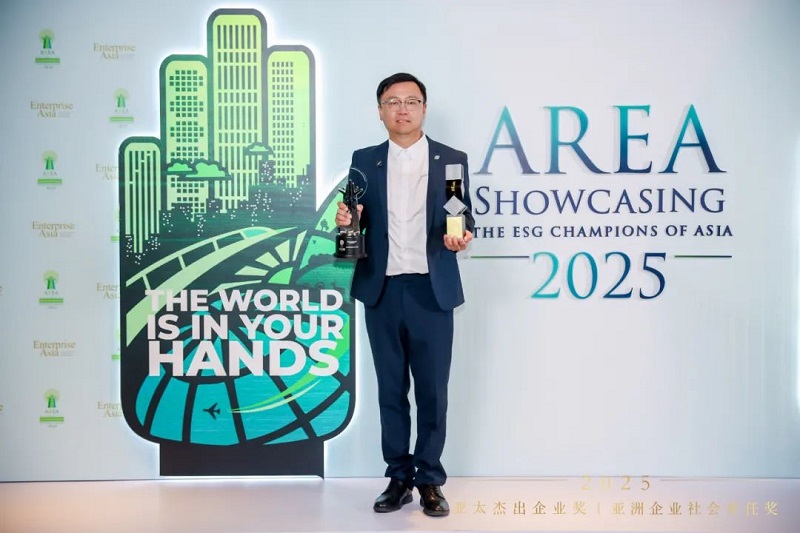304am永利集团(中国)有限公司-official website