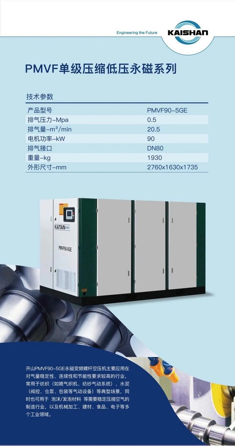 304am永利集团(中国)有限公司-official website