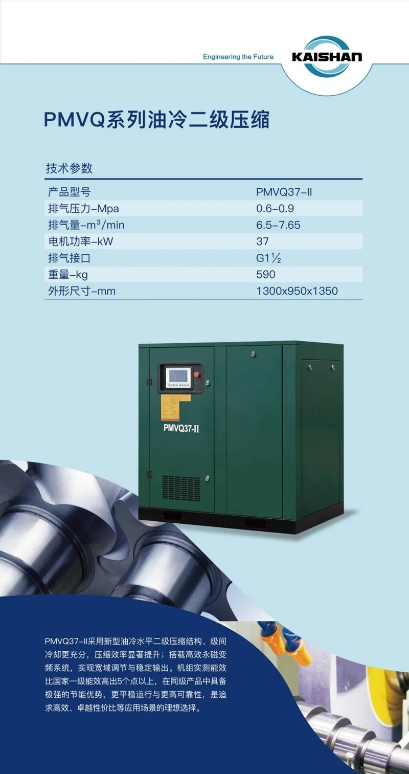 304am永利集团(中国)有限公司-official website