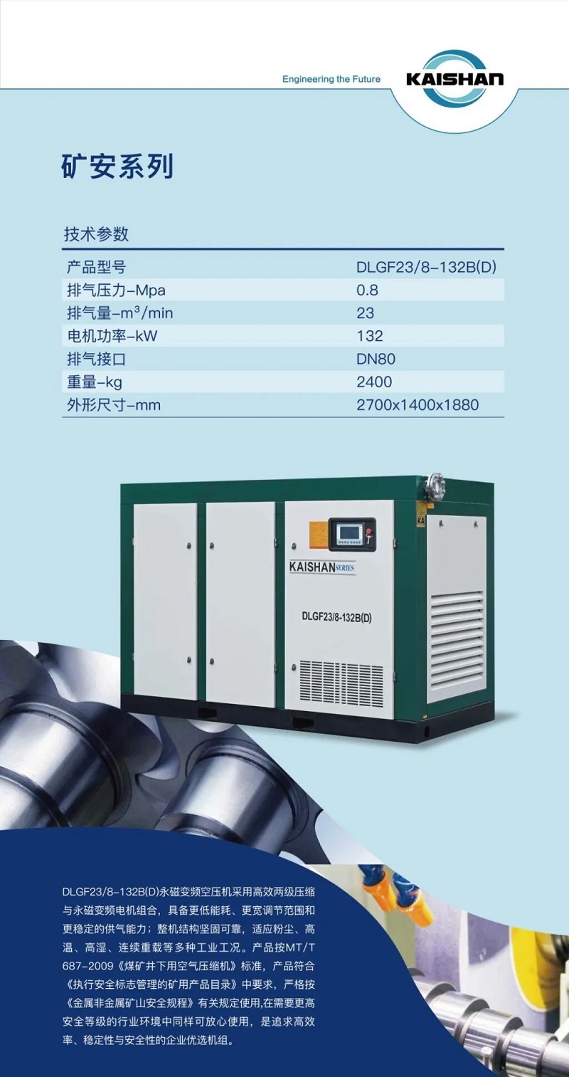 304am永利集团(中国)有限公司-official website