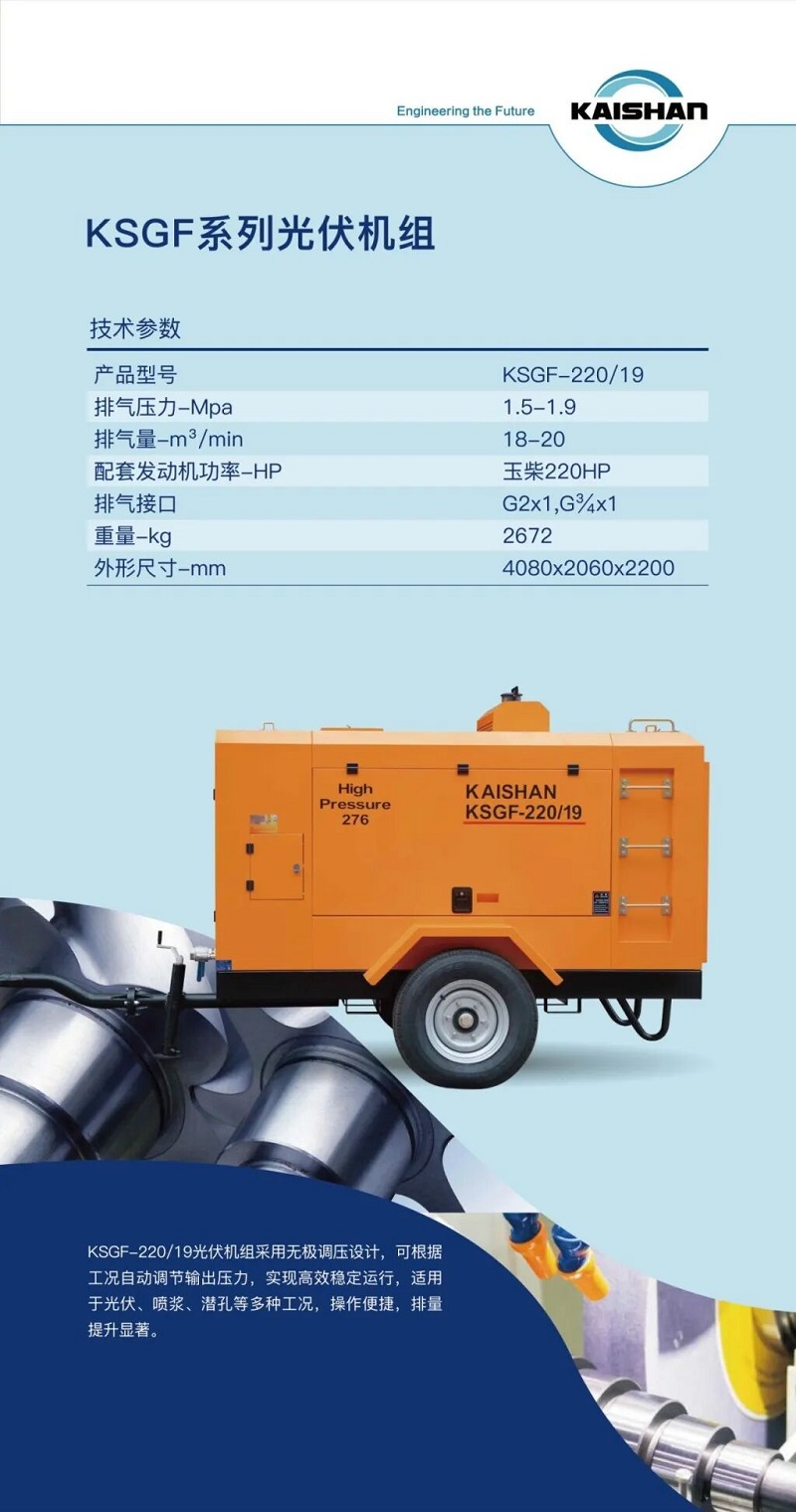 304am永利集团(中国)有限公司-official website