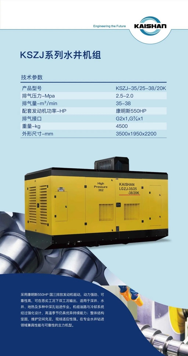 304am永利集团(中国)有限公司-official website