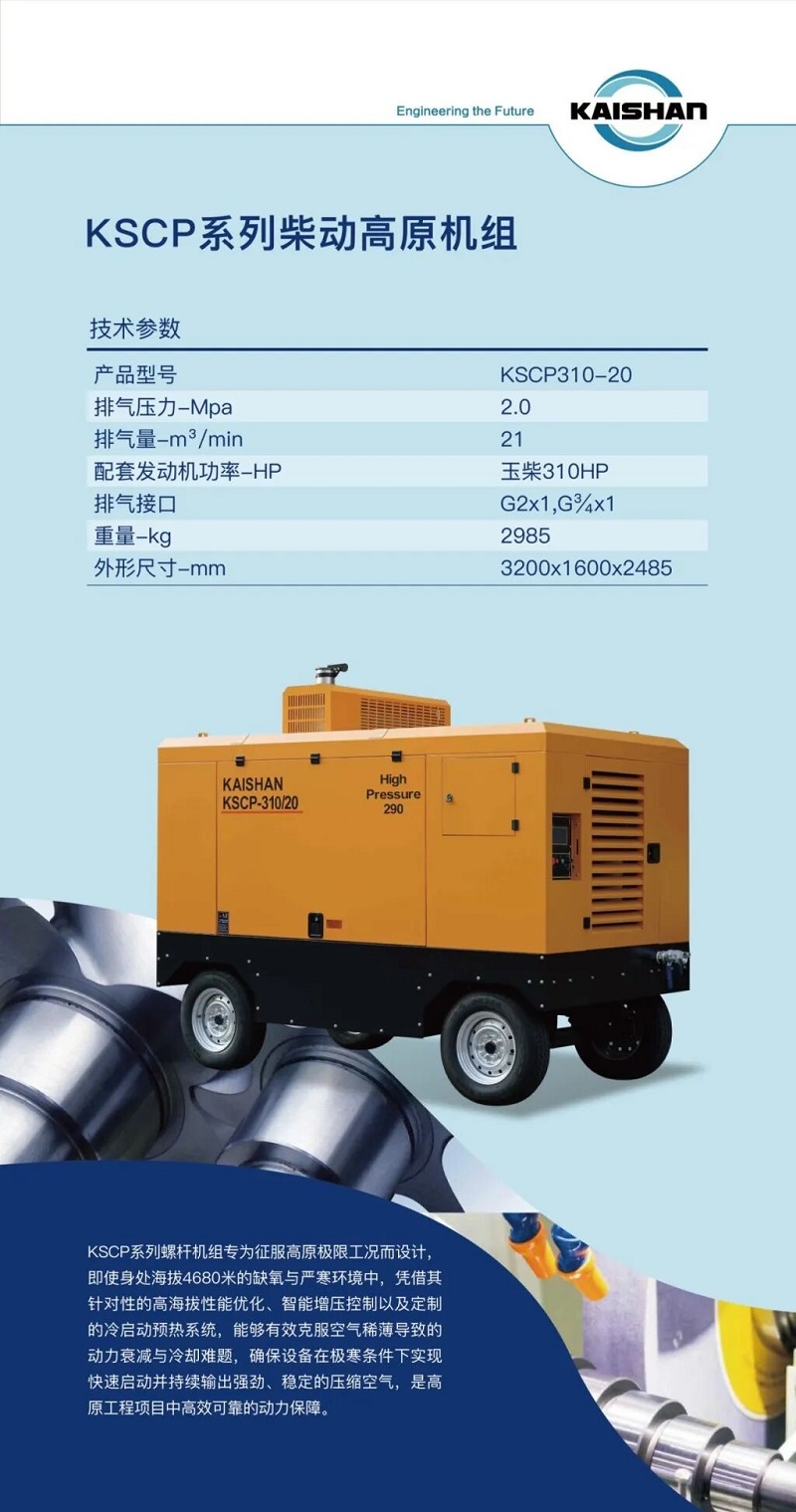 304am永利集团(中国)有限公司-official website