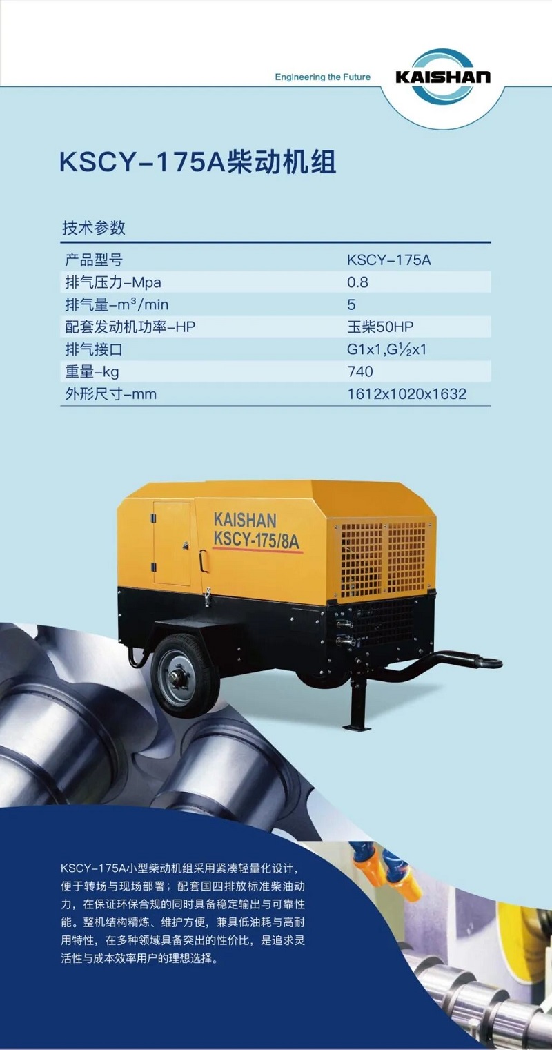 304am永利集团(中国)有限公司-official website