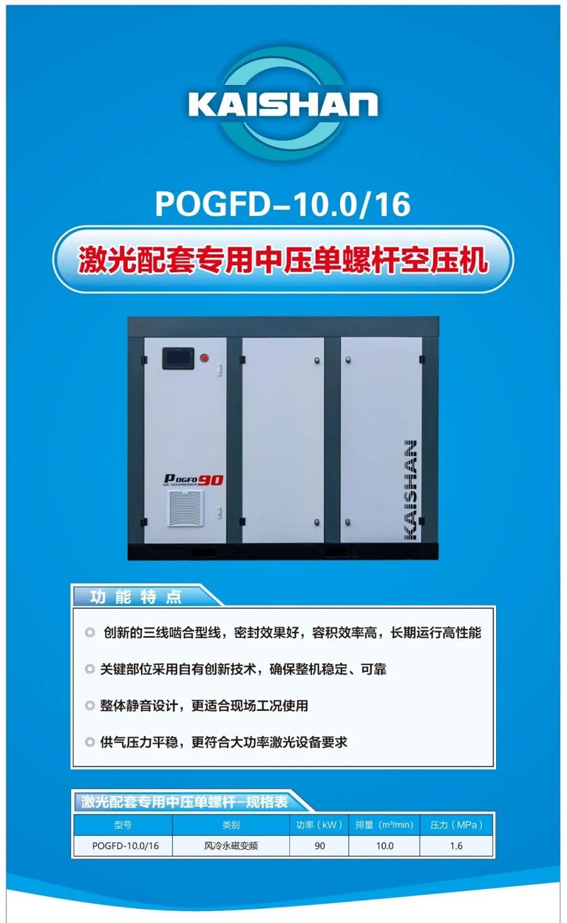 304am永利集团(中国)有限公司-official website