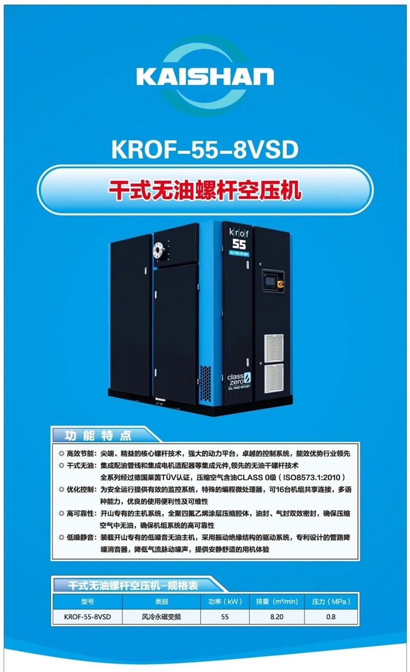304am永利集团(中国)有限公司-official website