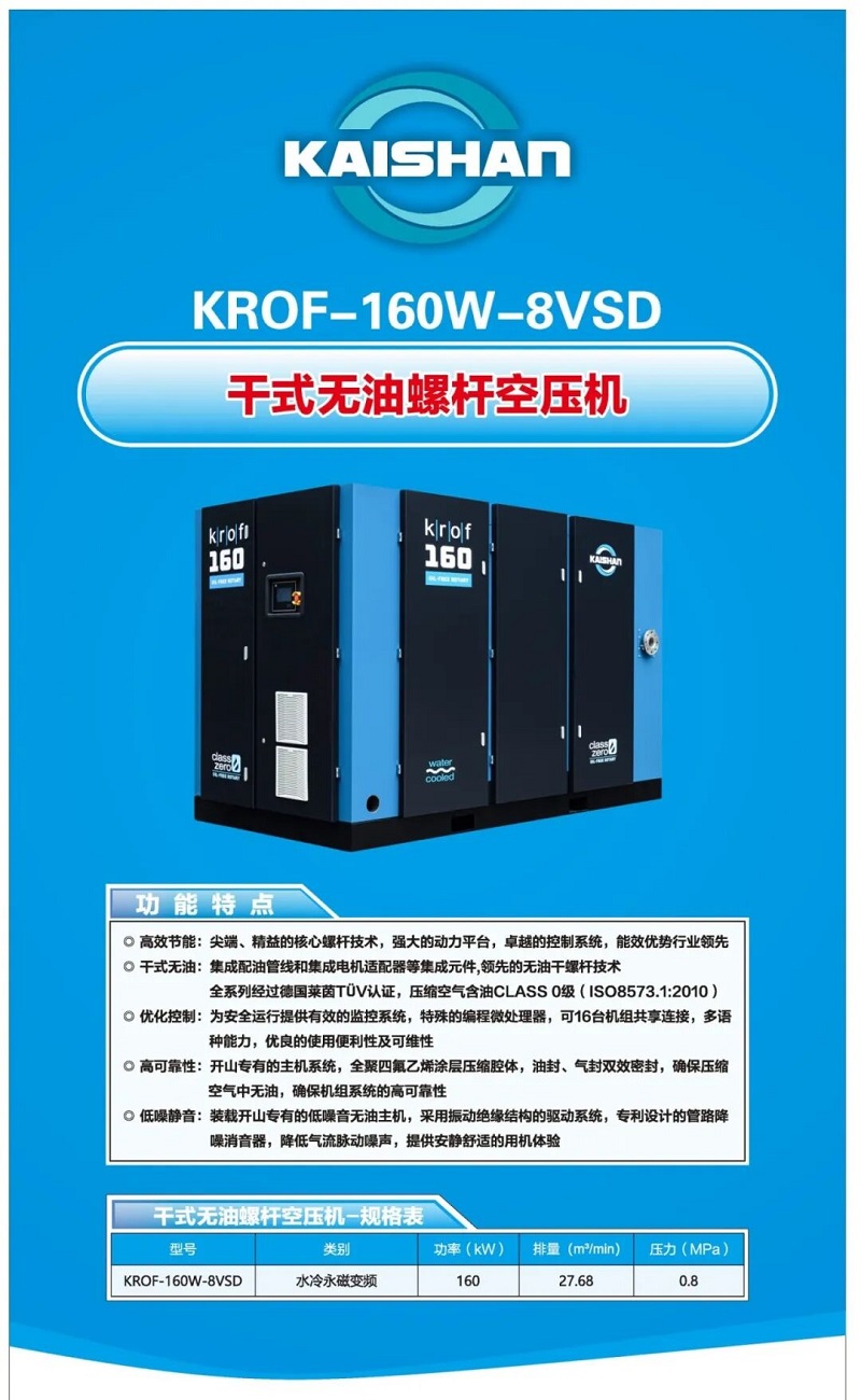 304am永利集团(中国)有限公司-official website