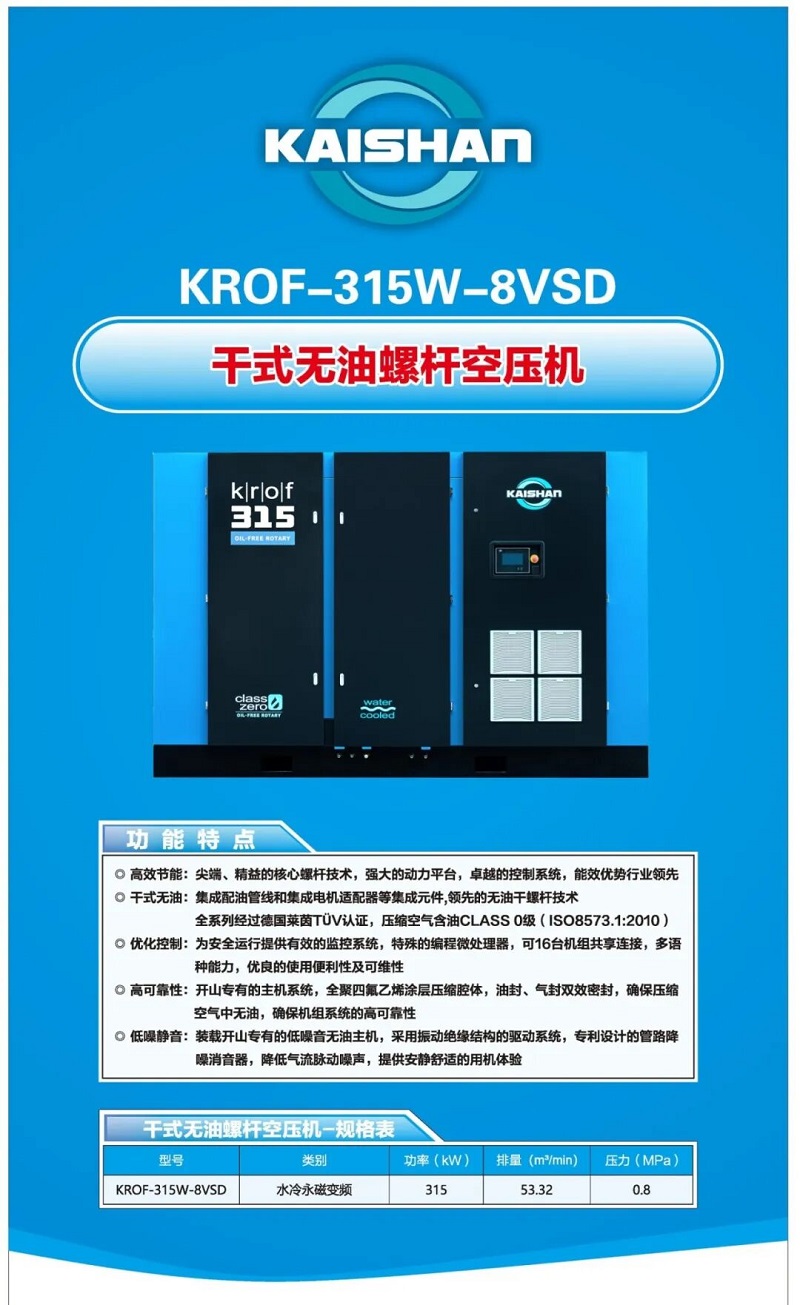 304am永利集团(中国)有限公司-official website